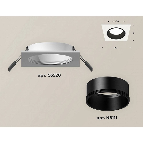 Светильник встраиваемый AMBRELLA LIGHT XC XC6520002