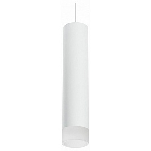 Подвес LIGHTSTAR RULLO RP49631