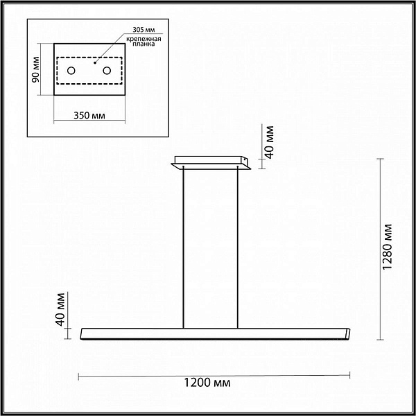 Подвес ODEON LIGHT BEVEREN 7007/38L