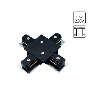 X-коннектор ARTE LAMP TRACK ACCESSORIES A110106