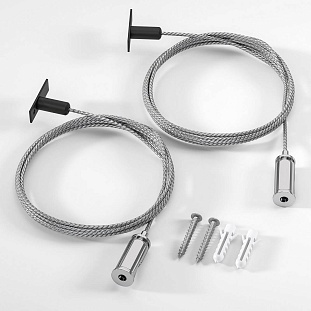 Подвесное крепление ELEKTROSTANDARD MINI MAGNETIC 85201/00 a067255