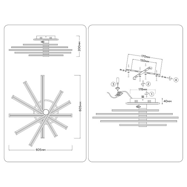 Люстра потолочная AMBRELLA LIGHT COMFORT FL6234