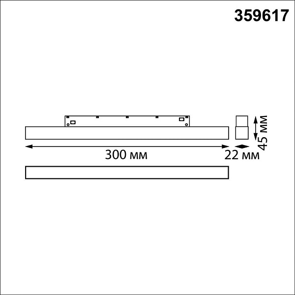 Трековый светильник NOVOTECH FLUM 359617
