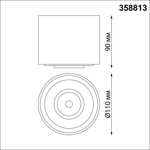 Спот NOVOTECH GESSO 358813