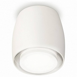 Спот AMBRELLA LIGHT XS XS1141040