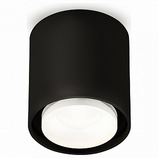 Спот AMBRELLA LIGHT XS XS7723016