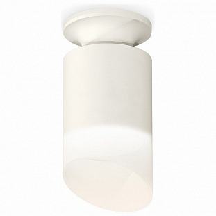 Спот AMBRELLA LIGHT TECHNO SPOT 158 XS6301105