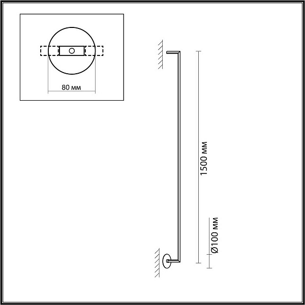 Бра ODEON LIGHT TEO 7022/18WL