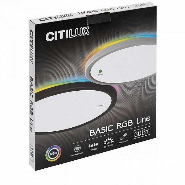 Светильник потолочный CITILUX БЕЙСИК ЛАЙН CL738241EL