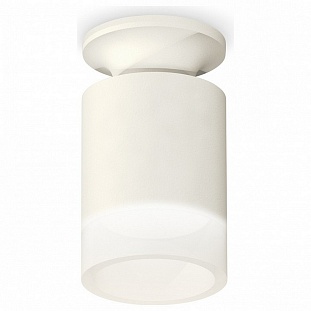 Спот AMBRELLA LIGHT TECHNO SPOT 157 XS6301104