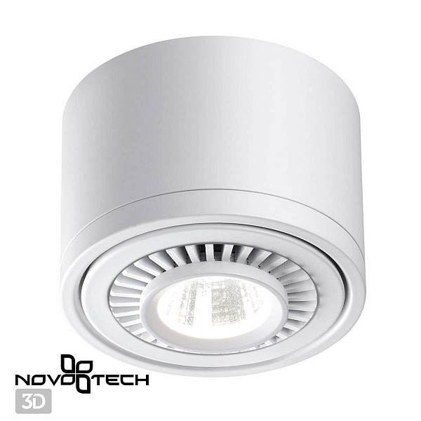Спот NOVOTECH GESSO 358811