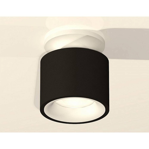 Спот AMBRELLA LIGHT XS XS7511041