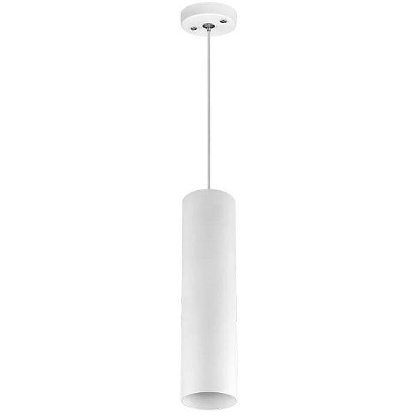 Подвесное крепление LIGHTSTAR RULLO 590056