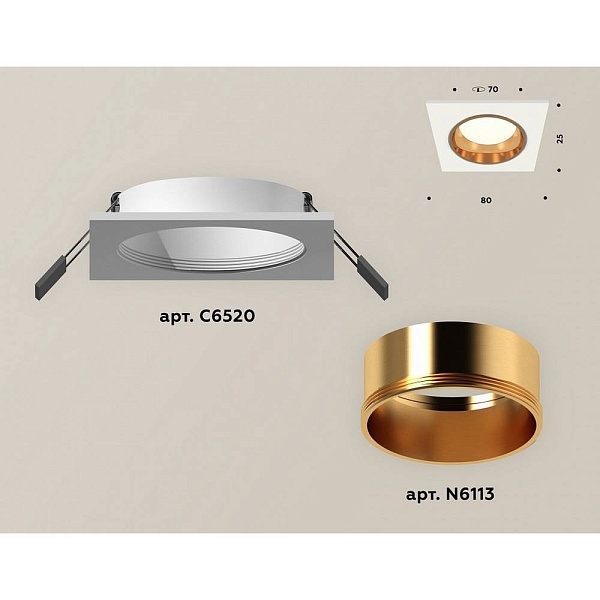 Светильник встраиваемый AMBRELLA LIGHT XC XC6520004