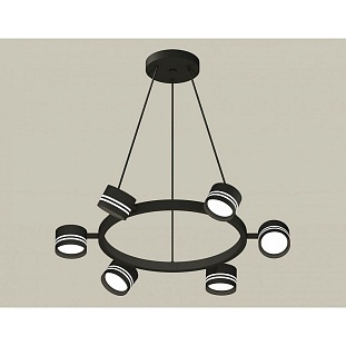 Подвес AMBRELLA LIGHT XB XB9193202