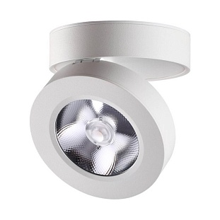 Спот NOVOTECH GRODA 357984