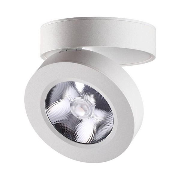 Спот NOVOTECH GRODA 357984