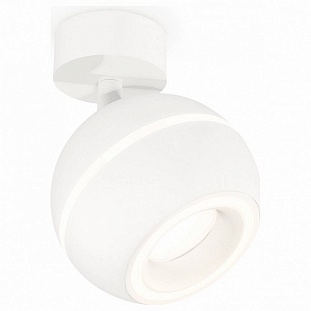 Спот AMBRELLA LIGHT XM XM1101015
