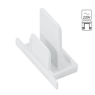 Заглушка ARTE LAMP TRACK ACCESSORIES A210133