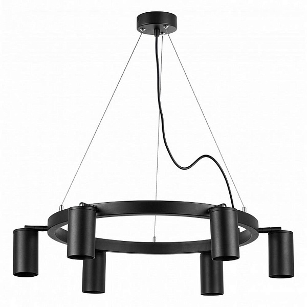 Подвес LIGHTSTAR RULLO LR016376