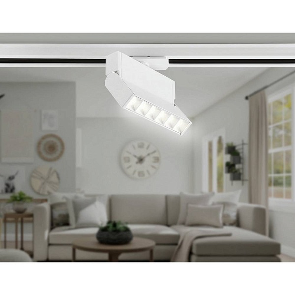 Трековый светильник AMBRELLA LIGHT GL GL6812