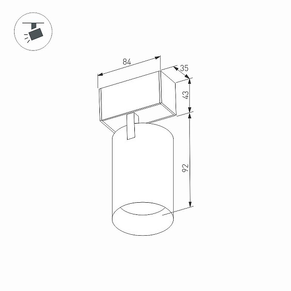 Трековый светильник ARLIGHT MAG-45 30656