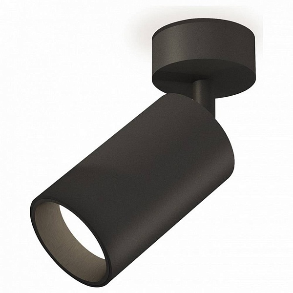 Спот AMBRELLA LIGHT XM XM6323002