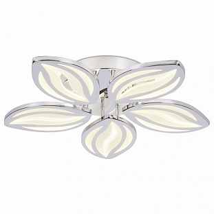 Светильник потолочный AMBRELLA LIGHT ORIGINAL 9 FA466