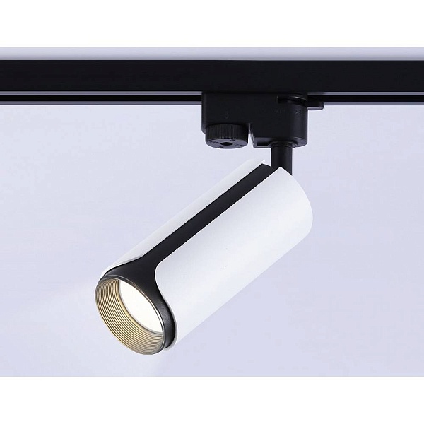 Трековый светильник AMBRELLA LIGHT GL GL5154
