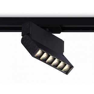 Трековый светильник AMBRELLA LIGHT GL GL6813