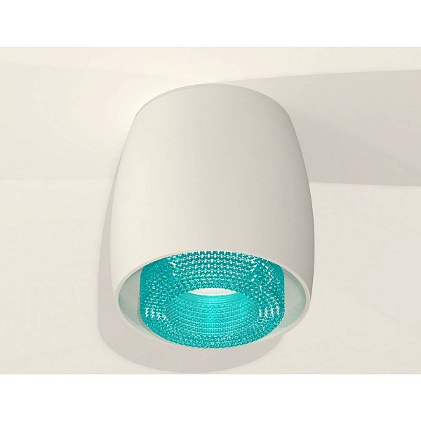 Спот AMBRELLA LIGHT XS XS1141023