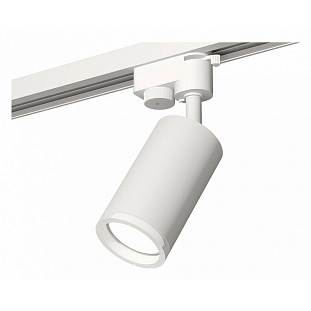 Трековый светильник AMBRELLA LIGHT XT632 XT6322140