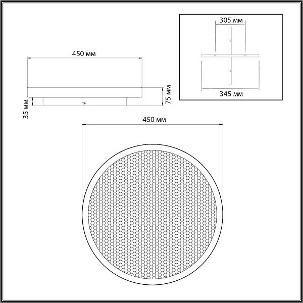 Светильник потолочный СОНЕКС SHIMMERS 7736/60L