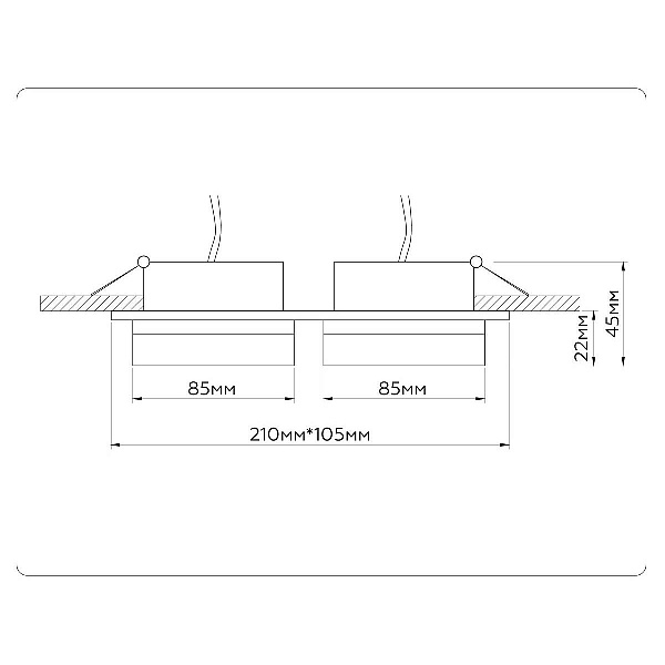Светильник встраиваемый AMBRELLA LIGHT GX53 ACRYLIC TECH TN52424
