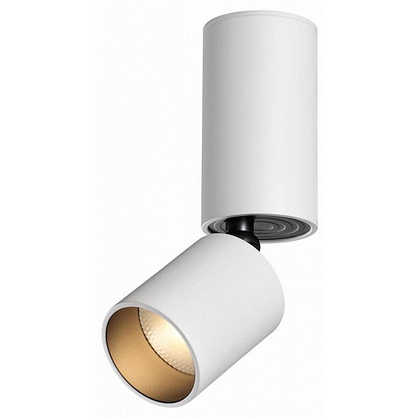 Спот NOVOTECH TUBO 359316