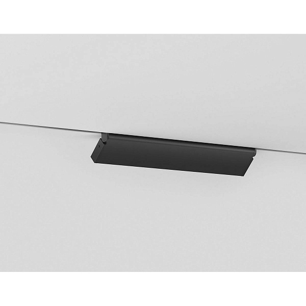 Трековый светильник AMBRELLA LIGHT TRACK SYSTEM GL2350