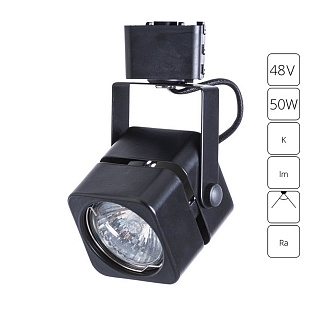 Трековый светильник ARTE LAMP MISAM A1315PL-1BK