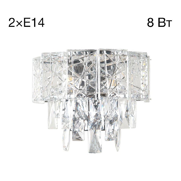 Бра CITILUX SAGRADA CL317321