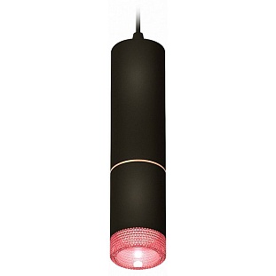 Подвес AMBRELLA LIGHT XP XP6313030