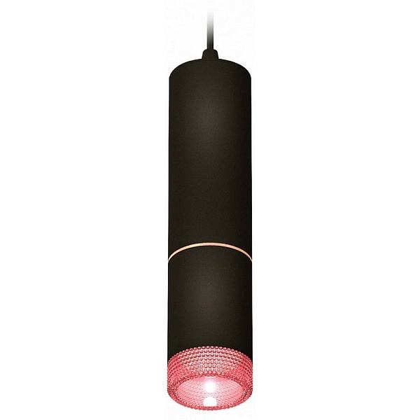 Подвес AMBRELLA LIGHT XP XP6313030