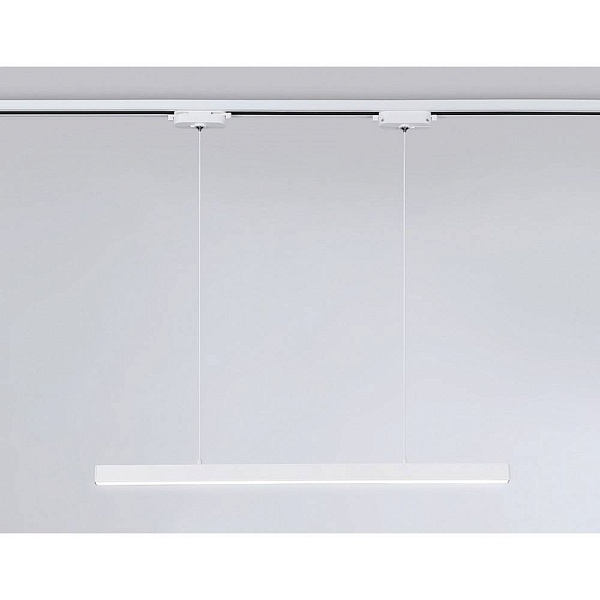 Трековый светильник AMBRELLA LIGHT GL GL6783