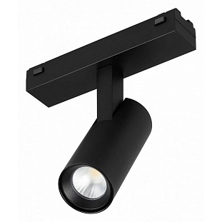Трековый светильник ARLIGHT MAG-VIBE 44168