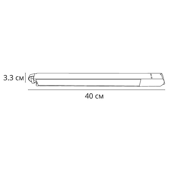 Трековый светильник ARTE LAMP LINEETTA A4571PL-1BK
