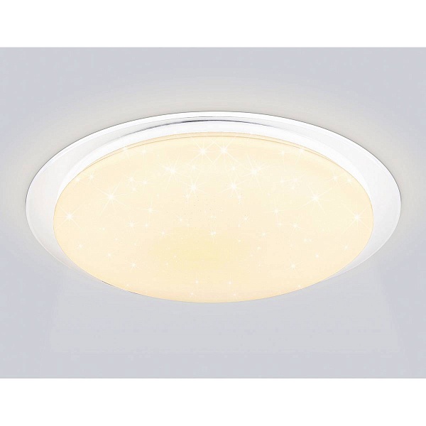 Светильник потолочный AMBRELLA LIGHT ORBITAL DANCE FZ770