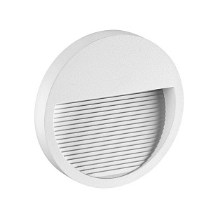 Светильник уличный встраиваемый NOVOTECH MURO 358190