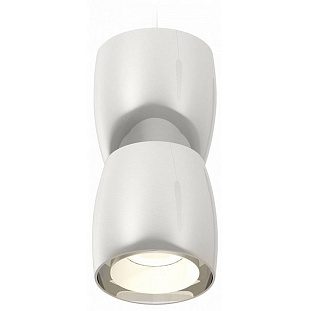 Подвес AMBRELLA LIGHT XP XP1143010