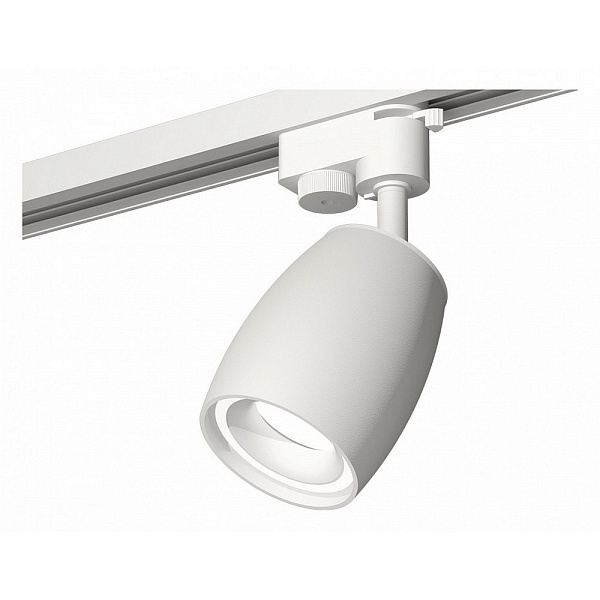 Трековый светильник AMBRELLA LIGHT XT112 XT1122001