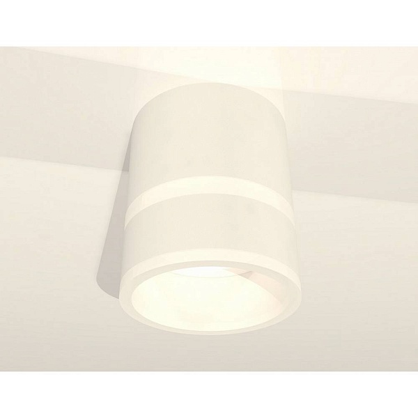 Спот AMBRELLA LIGHT XS XS8110005