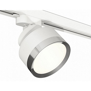 Трековый светильник AMBRELLA LIGHT XT XT8101003