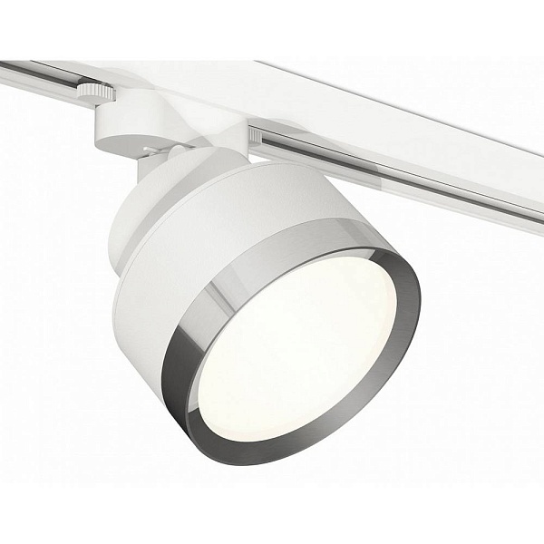 Трековый светильник AMBRELLA LIGHT XT XT8101003